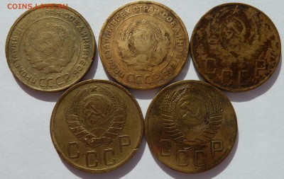 5 копеек 1930,1931,1938,1946,1954 ДО 21.5.14 (22.00) - 5коп5шт_авссср