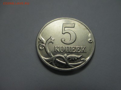 б. (красивый). - IMG_2282.JPG