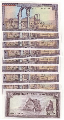 ЛИВАН 10 ЛИВРОВ 1986 (10ШТ) ДО 22.05.14 В 22.00МСК (8615) - Изображение 010