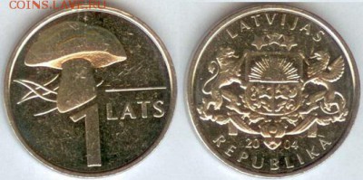Латвия 1 лат 2004, Гриб до 21.00 мск 24.05.2014 - Латвия 1 лат 2004, Гриб