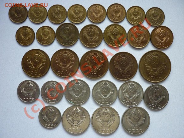 Советы в блеске 30 монет 1961г.-1991г. до 20.03.10 22-00 мск - P1000525.JPG