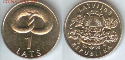 Латвия 1 лат 2005 Крендель, до 21.00 мск 24.05.2014 - Латвия 1 лат 2005 Крендель.