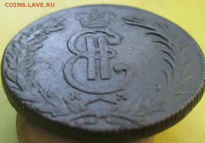 2копейки 1768км.Неплохая!Прошу оценить! - С4