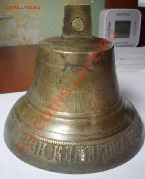 колокольчики на оценку.... - P3121756.JPG