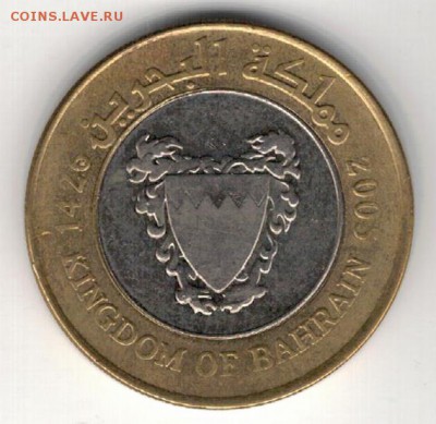 БАХРЕЙН 100 ФИЛС 2005 ДО 22.05 В 22.00МСК (8827) - 4-бах2005