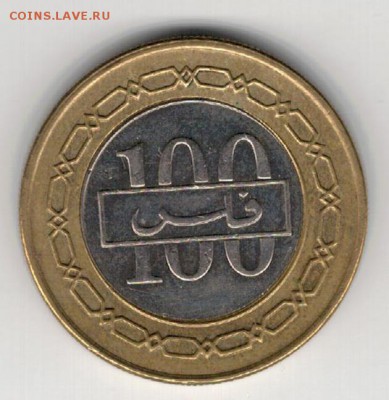 БАХРЕЙН 100 ФИЛС 2006 ДО 22.05 В 22.00МСК (8827) - 4-бах2006а