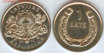 Латвия 1 лат 2010, Подкова (вверх), до 21.00 мск 24.05.2014 - Латвия 1 лат 2010, Подкова (вверх)