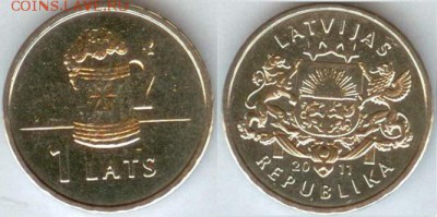 Латвия 1 лат 2011 пивная кружка,до 21.00 по мск 24.05.2014 - Латвия 1 лат 2011 пивная кружка
