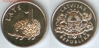 Латвия 1 лат 2012 Ежик, до 21.00 по мск 24.05.2014 - Латвия 1 лат 2012 Ежик