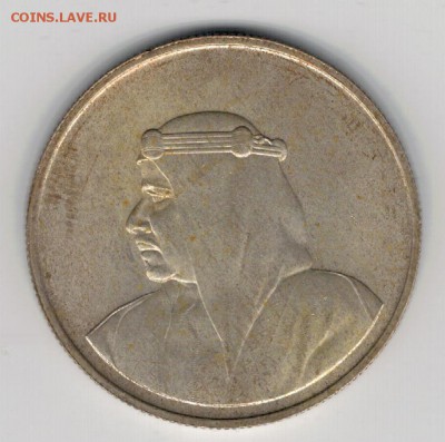 Ag БАХРЕЙН 500 ФИЛС 1968 ЮБИЛЕЙ ДО 22.05 В 22.00МСК (8296) - 5-бах