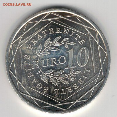 Ag ФРАНЦИЯ 10 ЕВРО 2009 ДО 22.05 В 22.00МСК (8790) - 5-фр1