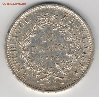 Ag ФРАНЦИЯ 10 ФРАНКОВ 1968 ДО 22.05 В 22.00МСК (8789) - 5-фр68а