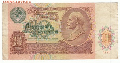 Показываем интересные браки бон - 22