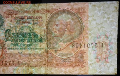 Показываем интересные браки бон - 1.JPG