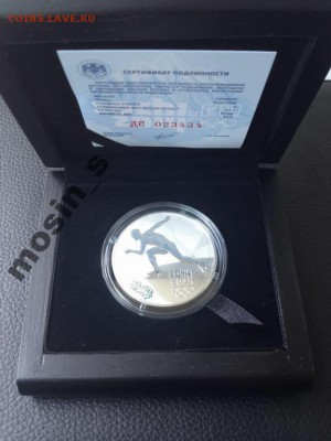 с 200 рублей серебро Сочи 2014 Бег коньки в коробочке!!! - image