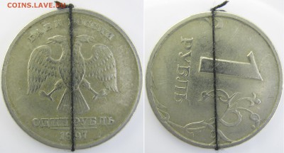 1 р., 50к.; хорошие повороты - до 24.05; 22:00 мск - IMG_0012 копия