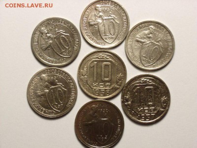 10 кпеек 1931,32,37,38гг   до 23.05.14 (22.00) - 3 [800x600]