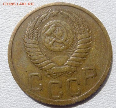 3 коп.1952г. Ф-68 шт.3.1. - S0064006