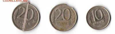 браки 1992 год - Рисунок