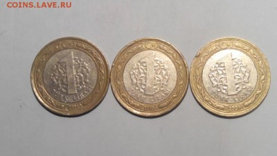 12 монет современной Турции 2009-2011   17.05.2014 в 22.00 - 4093619449_pic1