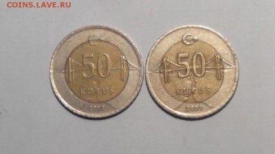 12 монет современной Турции 2009-2011   17.05.2014 в 22.00 - 4093619449_pic3