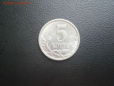 5 копеек 2005 С-П Шт.2.2 В? - P5180526