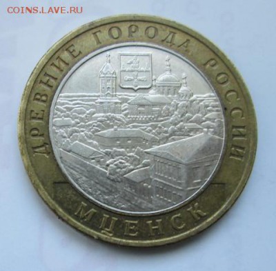 10 руб.,бим.- Мценск, до 19 мая. - 2014-05-16 08-22-47.JPG