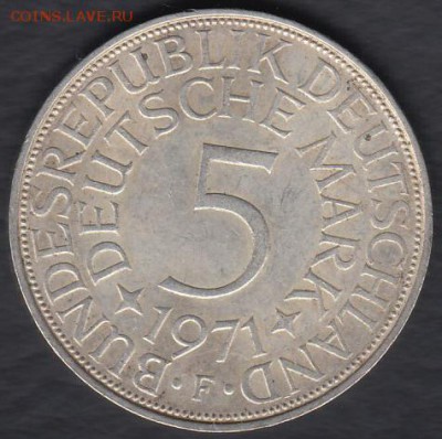 Германия 5 марок 1971 до 20.05.2014 22-00 - Германия 5 марок 1971 а