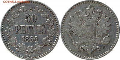 50 пенни 1864,74, оценка - 50 пенни 1864.JPG