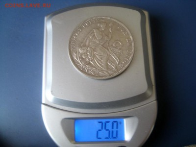 ПЕРУ Соль 1934 приличная   19.05.14   22-30 - SL271834.JPG