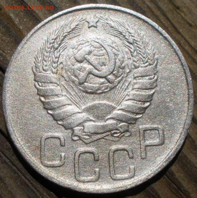 20 к 1943 года  1.2 А? - P5181065.JPG