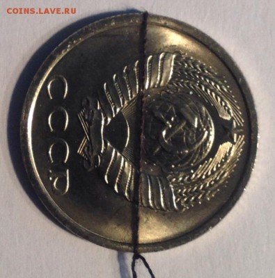 Продам Коллекцию Браков  20 копеек 1990 год. UNC. Мешок. - image_1