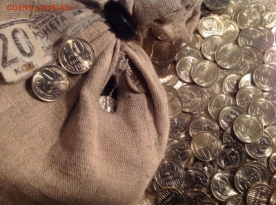 Продам Коллекцию Браков  20 копеек 1990 год. UNC. Мешок. - 4221555890