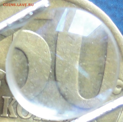 50коп. 2003г. С-П шт.2.212? - DSC02227.JPG