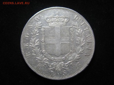 5 Лир.Италия.1874 г.до 22.05.14.  22-00 - IMG_4403.JPG