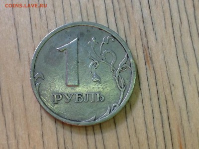 б 2-3 год, 1р 2003, ЯНАО, Шпицберген, итд - image