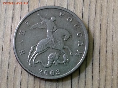 б 2-3 год, 1р 2003, ЯНАО, Шпицберген, итд - image