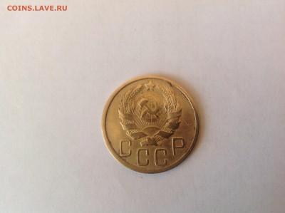 5 копеек 1935н ХОРОШАЯ до 23.05.2014 в 22-00 - image