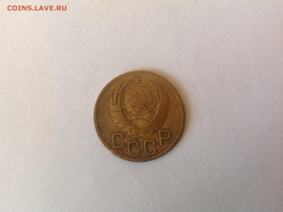 3 копейки 1945 до 23.05.2014 в 22-00 - image