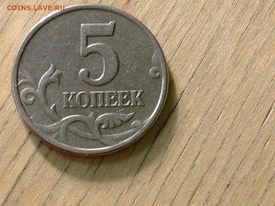 б 2-3 год, 1р 2003, ЯНАО, Шпицберген, итд - image