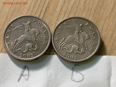 б 2-3 год, 1р 2003, ЯНАО, Шпицберген, итд - image