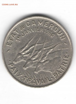 КАМЕРУН 50 ФРАНКОВ 1960 ДО 20.05 - 111