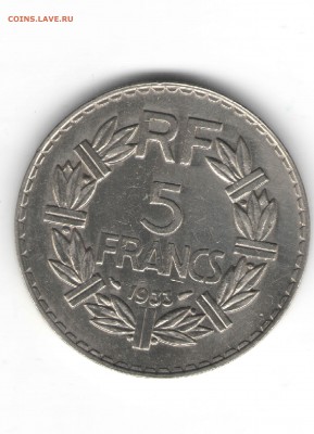 ФРАНЦИЯ 5 ФРАНКОВ 1933 ДО 20.05 - 112