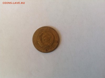 2 копейки 1933 до 23.05.2014 в 22-00 - image