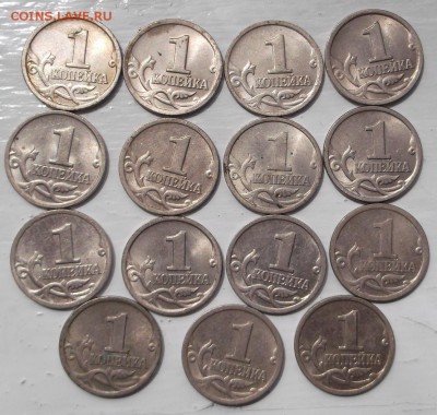 1 копейка 1997-2003 сп и ммд оценка - DSCF1118
