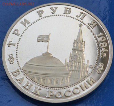 Партизаны пруф до 20.05.14 в 23:00 - DSC_0307.JPG