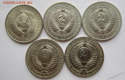 Мешковые рубли СССР 1961,64,65,91 л,м до 22.05.14г в 22.00 - IMG_0485.JPG