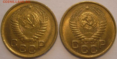 1 коп. 1953, 1954 г.г. штемпельные! - до 23.05.14. 22-00мск - 1.53,54а