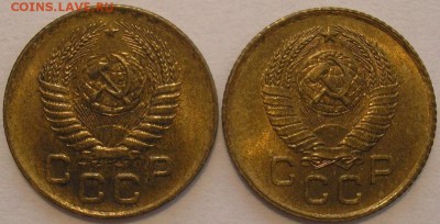 1 коп. 1956, 1957 г.г. штемпельные! - до 23.05.14. 22-00мск - 1.56,57а