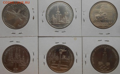 олимпиада 6 монет супер сохран - DSCN1994.JPG